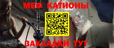 гидра Камышлов
