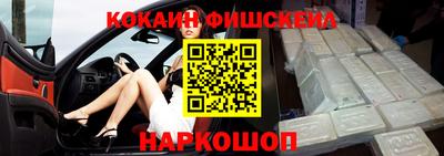 крисы Канаш
