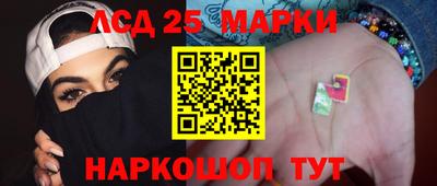 крисы Канаш