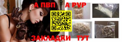 крисы Канаш