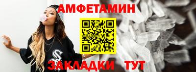 крисы Канаш