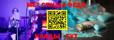 соль ск Кандалакша
