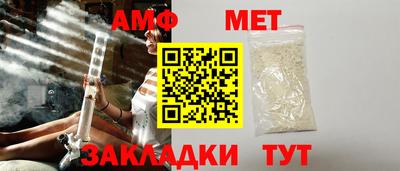 соль ск Кандалакша