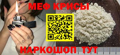 соль ск Кандалакша