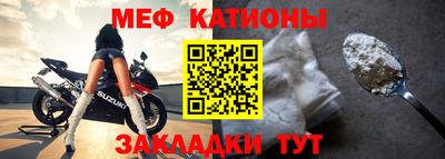 соль ск Кандалакша